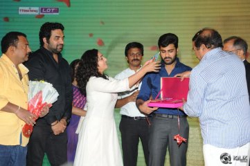 Malli Malli Idi Rani Roju Movie audio Launch